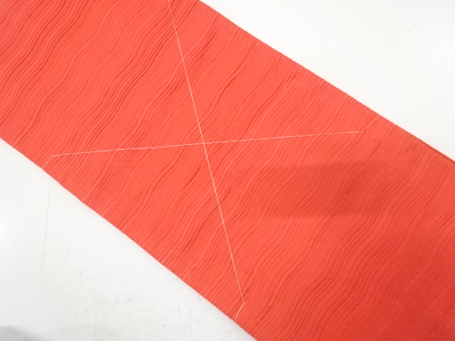 Japanese Kimono / Fukuro Obi Silk